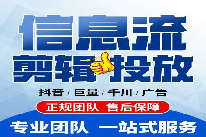 某SEM公司成功案例揭秘：如何利用关键词优化提升品牌知名度
